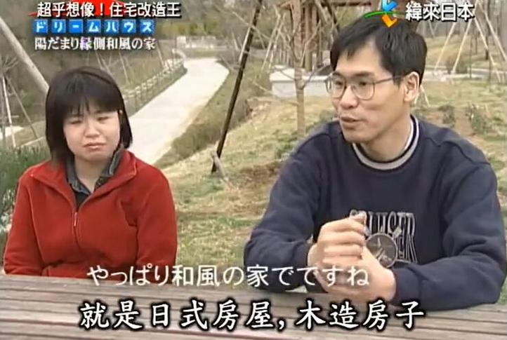 惊艳！超级全能住宅改造王最壕的一期来袭