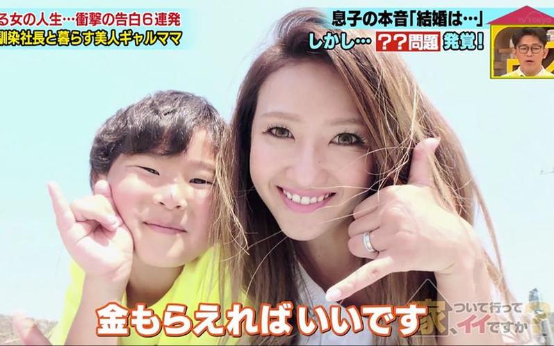 台上一分钟，台下十年功！日本女混混打架综艺第7季精彩揭秘