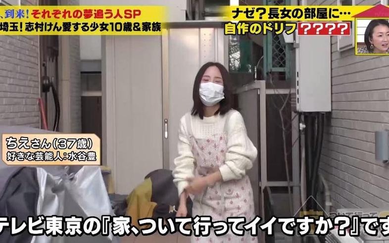 不可思议！日本奇葩节目唱歌的主角竟然是TA？