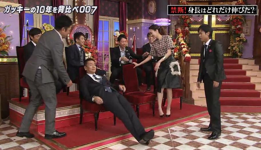 《闲聊007》芦田爱菜揭主持人幕后功臣，网友纷纷点赞