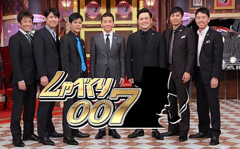 大揭秘！想知道日本综艺节目叫什么名字啊？这些节目必须跟上