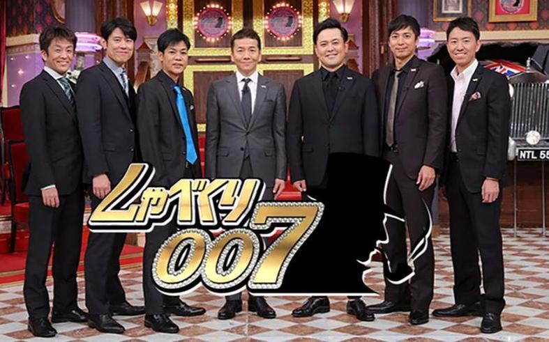 日本一档综艺节目叫什么？寻找本土文化与全球范围内的热门话题