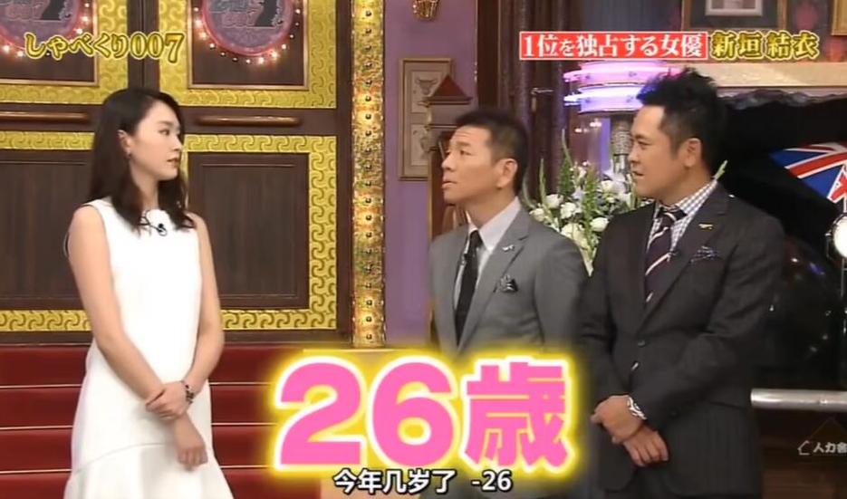 独家揭秘！《闲聊007》2020年有哪些看点？