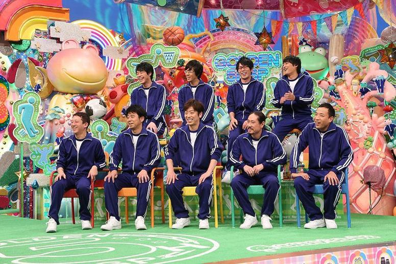 最全最新日本深夜综艺在线播放合集，值得一看