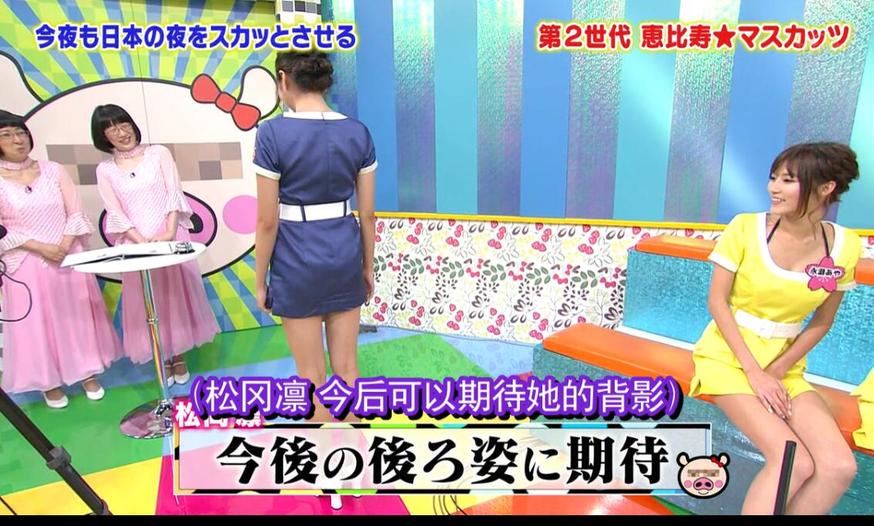 《麝香葡萄之夜》跨越界限联手大牌节目，喜提全员上阵